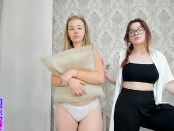 couple BBW & Skinny Sex Cam Girls with normaduell