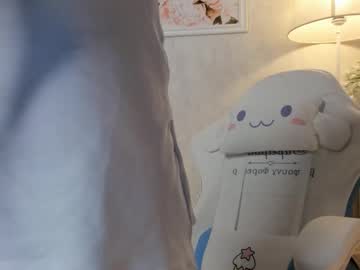 girl BBW & Skinny Sex Cam Girls with darina_adams