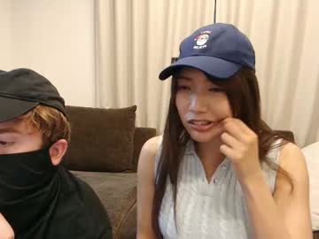 couple BBW & Skinny Sex Cam Girls with hidinginjapan