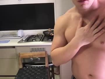 couple BBW & Skinny Sex Cam Girls with miakeller01